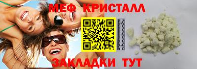 амф Чебоксары