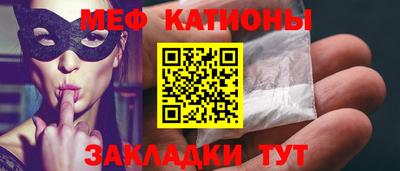 соль курить ск Чебаркуль