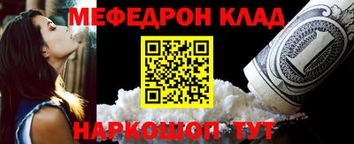 кокаин колумбия Шелехов