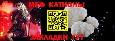 соль курить ск Чебаркуль