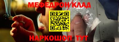 амф Чебоксары