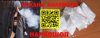 метадон Чапаевск
