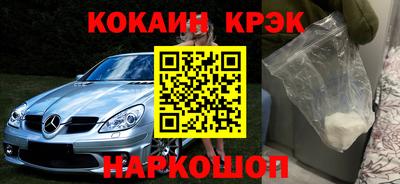 метадон Чапаевск