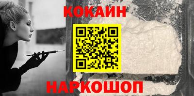 амф Чебоксары