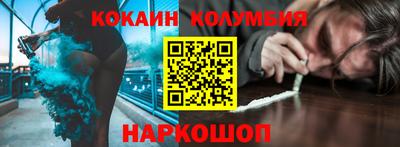 метадон Чапаевск