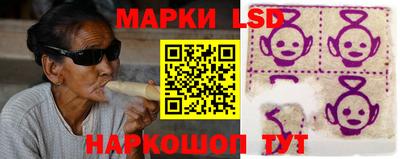 метадон Чапаевск