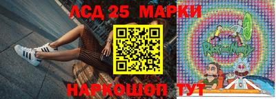 амф Чебоксары