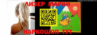 соль курить ск Чебаркуль