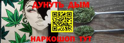 наркотики Шахты