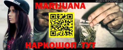 метадон Чапаевск