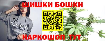 амф Чебоксары