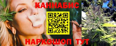 наркотики Шахты
