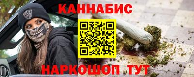 соль курить ск Чебаркуль