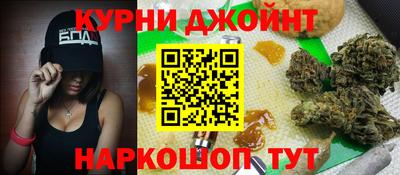 амф Чебоксары