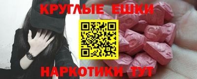 амф Чебоксары