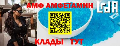 метадон Чапаевск