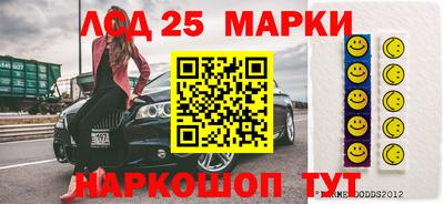 амф Чебоксары
