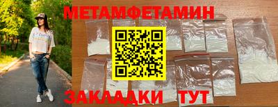 амф Чебоксары