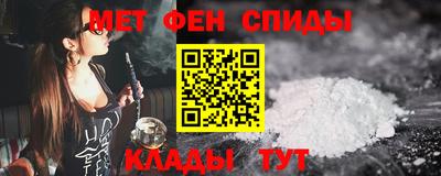 соль курить ск Чебаркуль