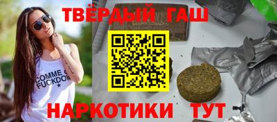 амф Чебоксары