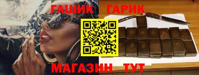 метадон Чапаевск
