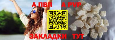соль курить ск Чебаркуль