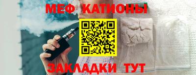 метадон Чапаевск