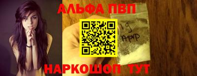 метадон Чапаевск