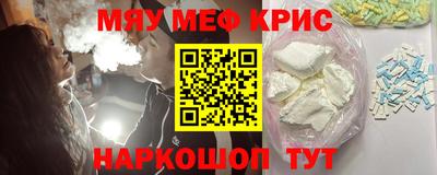 амф Чебоксары