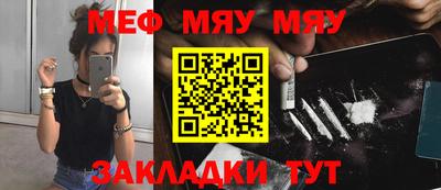 амф Чебоксары