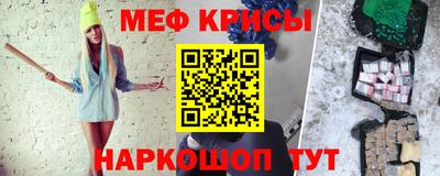 амф Чебоксары